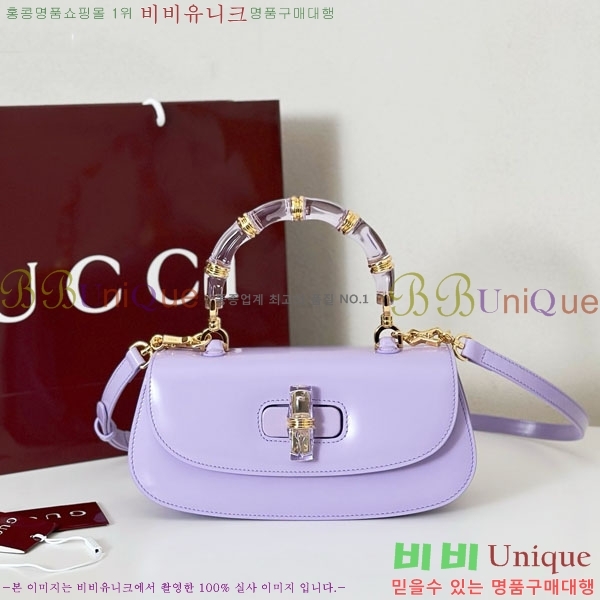 #��* ��� Diva �̵�� �� 827750-605