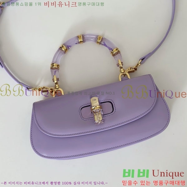 #��* ��� Diva �̵�� �� 827750-605