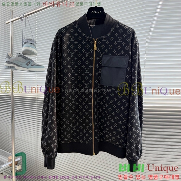 ���� ���̺��� ��Ŷ LV476383
