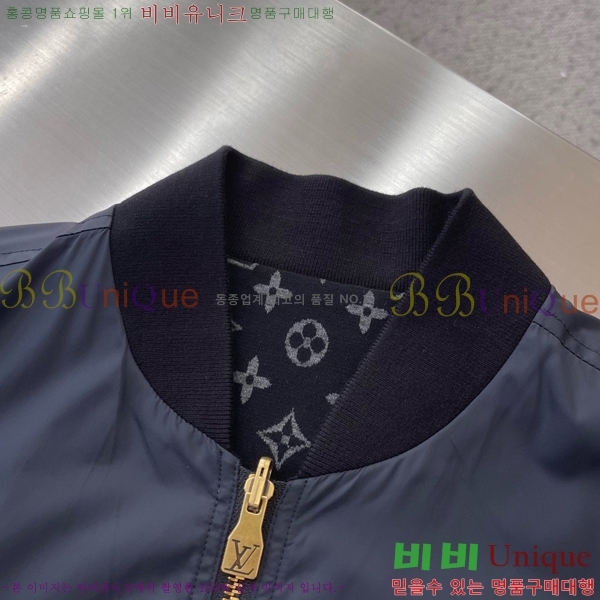 ���� ���̺��� ��Ŷ LV476383