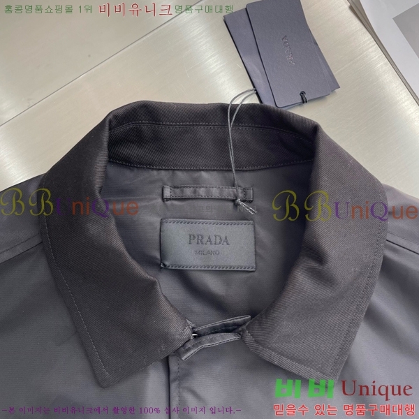 ���� ����� ��Ŷ PA246568