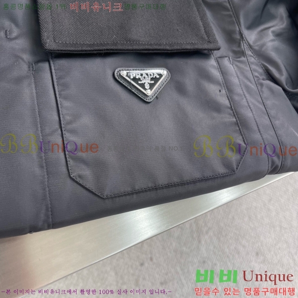 ���� ����� ��Ŷ PA246568