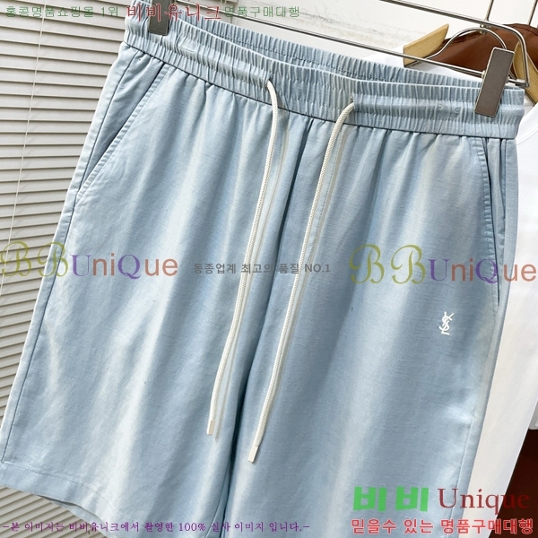 ���� ���ζ� �ݹ��� YS64658