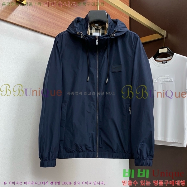 ���� ������ ��Ŷ BU654789-3