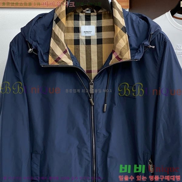 ���� ������ ��Ŷ BU654789-3