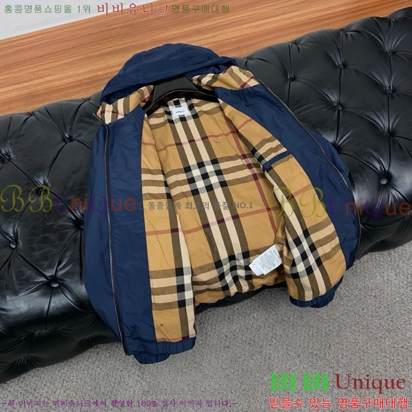 ���� ������ ��Ŷ BU654789-3