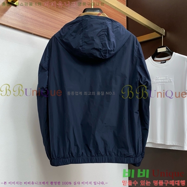 ���� ������ ��Ŷ BU654789-3