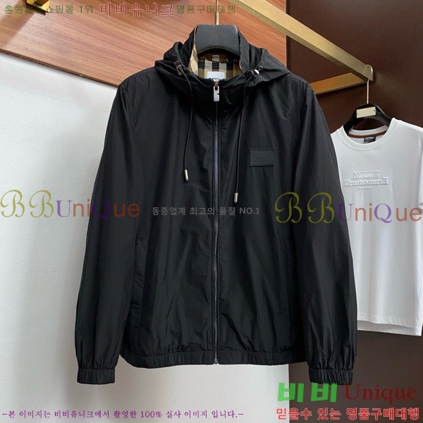 ���� ������ ��Ŷ BU654789-4