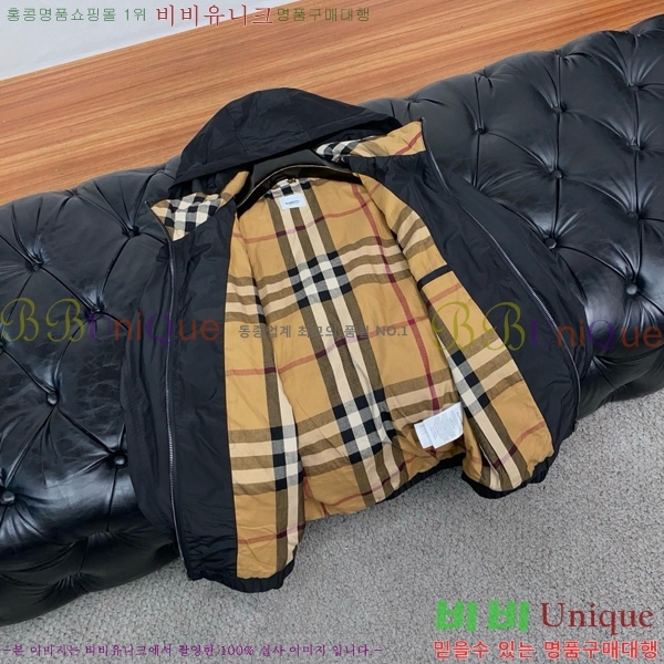 ���� ������ ��Ŷ BU654789-4