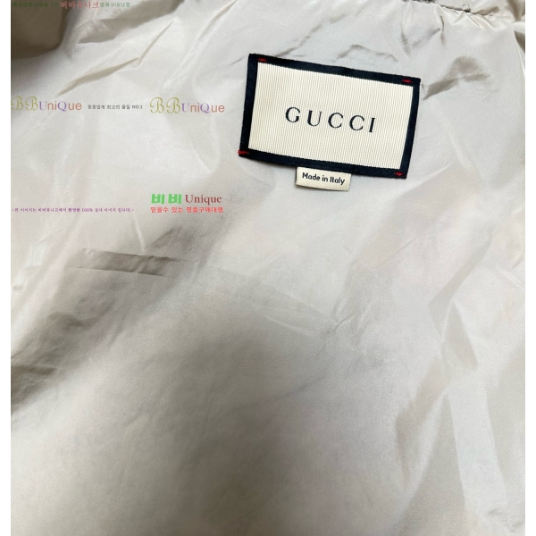 ���� ���� ��Ŷ GU748923