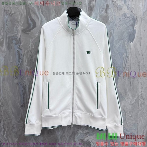 ���� ������ ��Ŷ BU654790