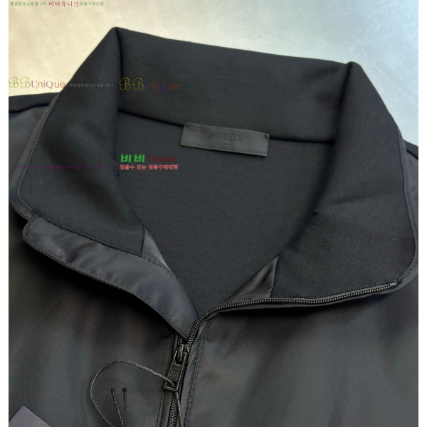 ���� ����� ��Ŷ PA246569