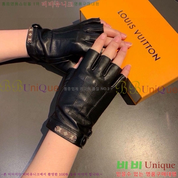 ���� ���̺��� �尩 LV03453-2
