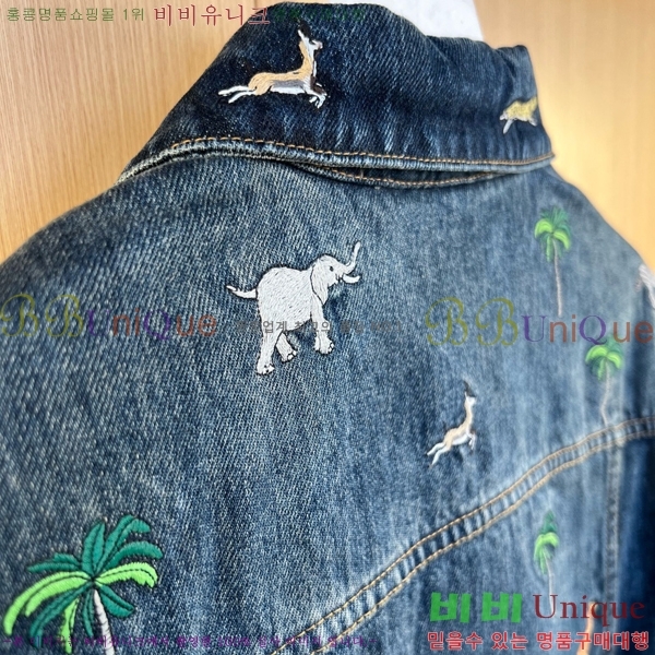���� ���̺��� ��Ŷ LV476388