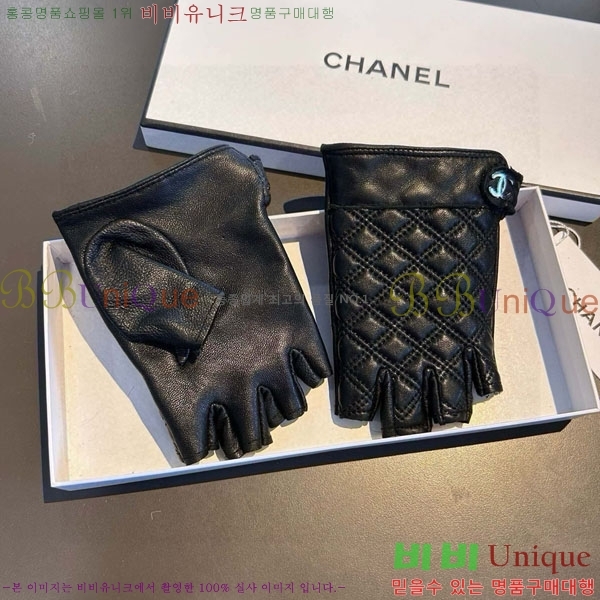 ���� ��* �尩 CH23402-6