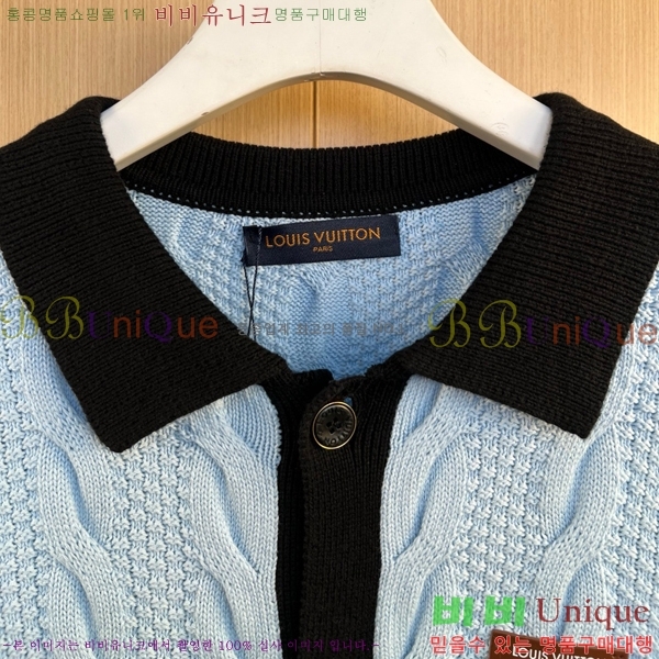 ���� ���̺��� ��Ʈ ����� ��Ŷ LV476397