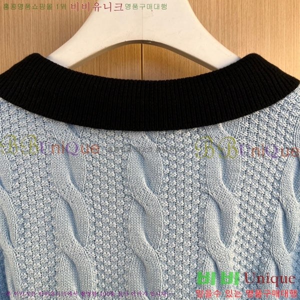 ���� ���̺��� ��Ʈ ����� ��Ŷ LV476397