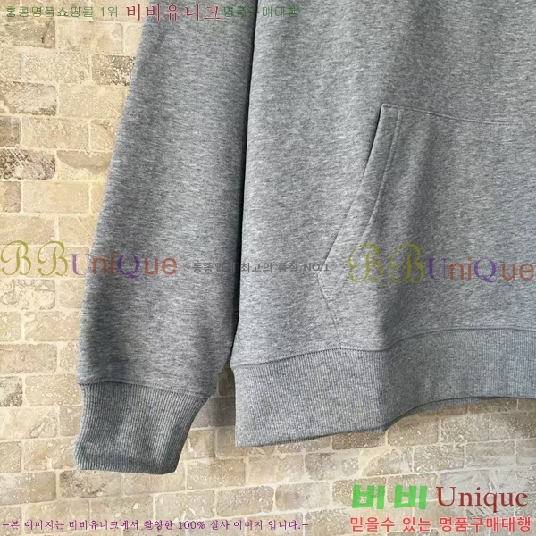 ���� ũ������ �ĵ�Ƽ CH623154
