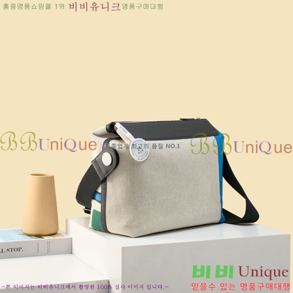 #�����޽� �׷��� �޽����� H052-501