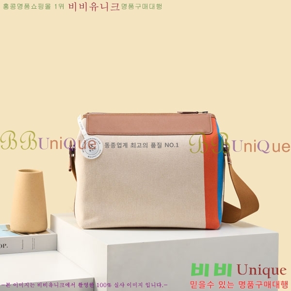 #�����޽� �׷��� �޽����� H052-502