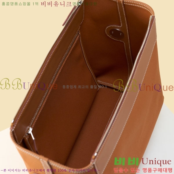 #�����޽� �׷��� �޽����� H052-504