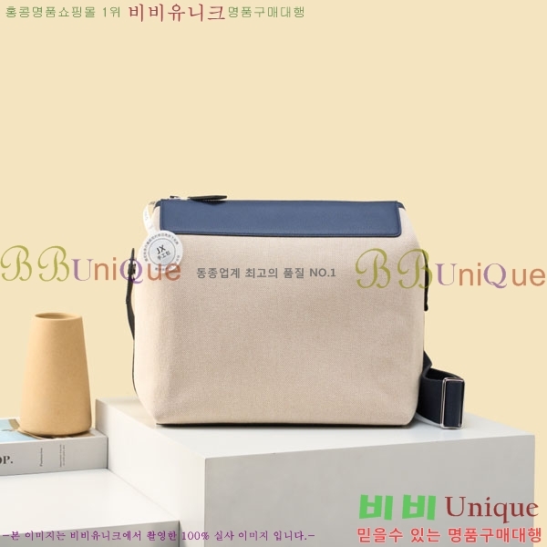 #�����޽� �׷��� �޽����� H052-505