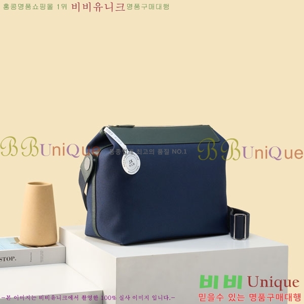 #�����޽� �׷��� �޽����� H052-507