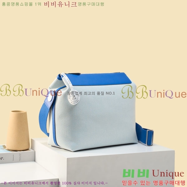 #�����޽� �׷��� �޽����� H052-509