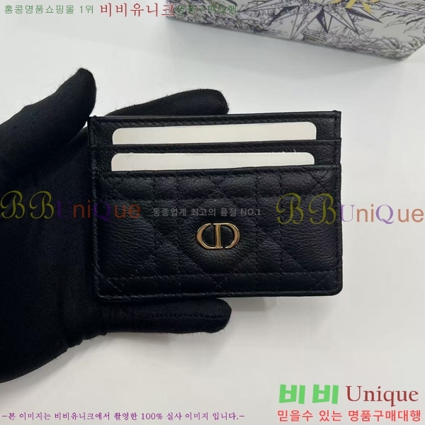 #��� ī�� 5 ���� ī�� ���� S5130-204