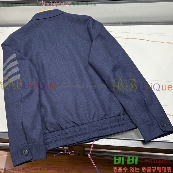 ���� ����� ��Ŷ TB536178-2