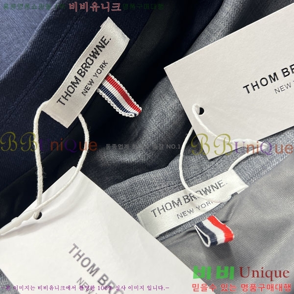 ���� ����� ��Ŷ TB536178-2