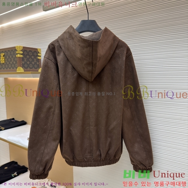 ���� ���̺��� ���� 33LT267251-2