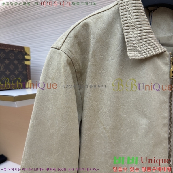���� ���̺��� ���� 33LT267251-3