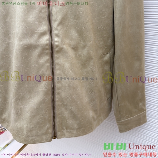 ���� ���̺��� ���� 33LT267251-3