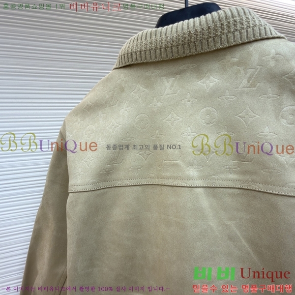 ���� ���̺��� ���� 33LT267251-3