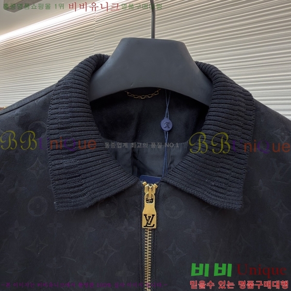 ���� ���̺��� ���� 33LT267251-4
