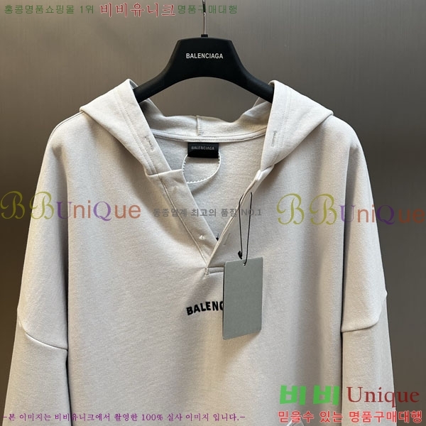 ���� �߷��þư� �ĵ�Ƽ BA5617054-1