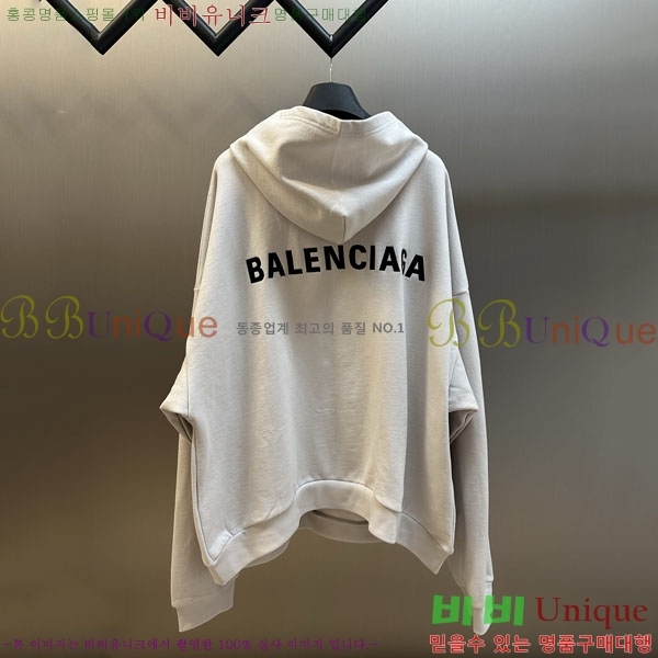 ���� �߷��þư� �ĵ�Ƽ BA5617054-1
