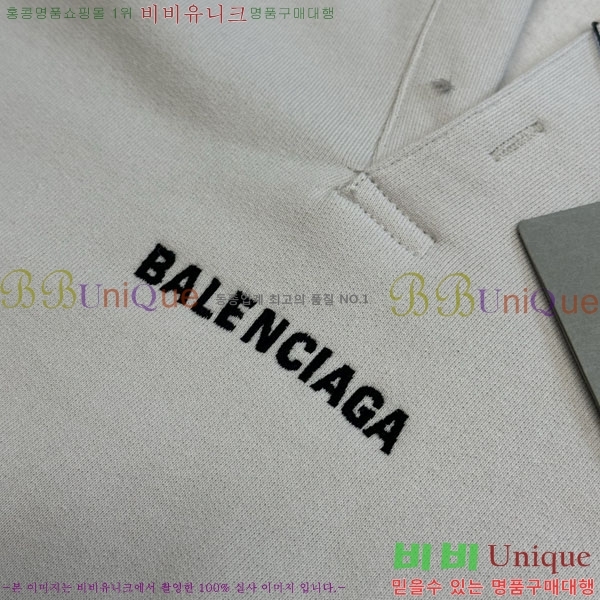 ���� �߷��þư� �ĵ�Ƽ BA5617054-1