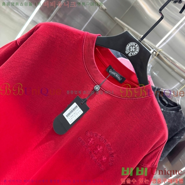 ���� ũ������ ���� Ƽ���� 13HC267281-1