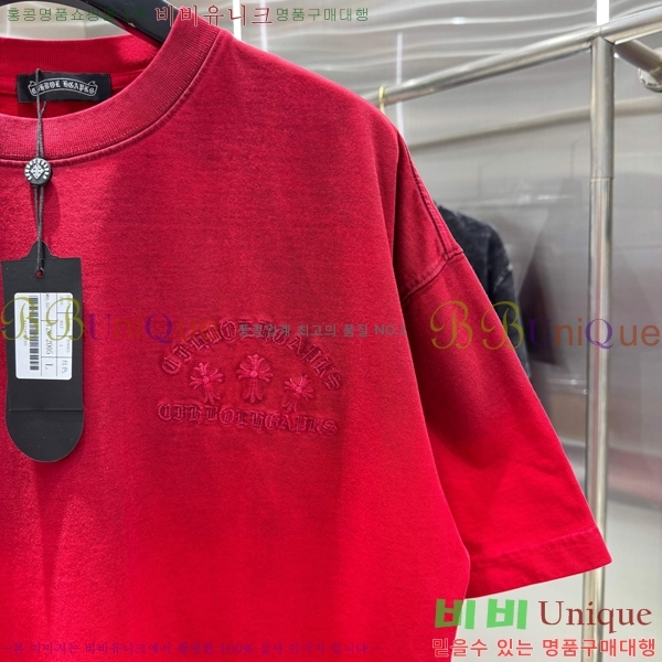 ���� ũ������ ���� Ƽ���� 13HC267281-1