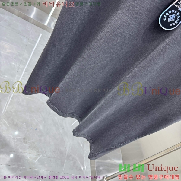 ���� ũ������ ���� Ƽ���� 13HC267281-2