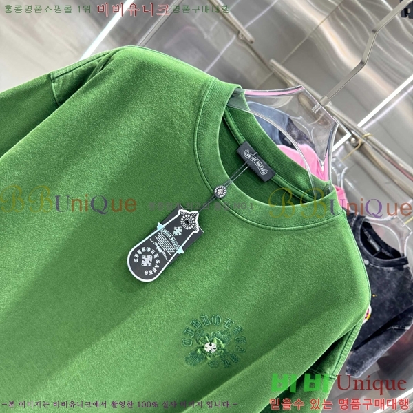 ���� ũ������ ���� Ƽ���� 13HC267281-3