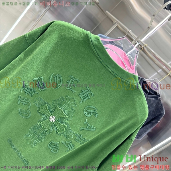 ���� ũ������ ���� Ƽ���� 13HC267281-3