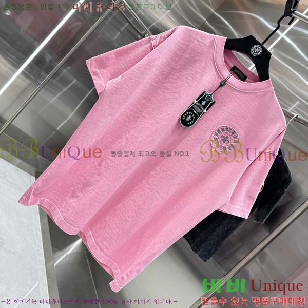 ���� ũ������ ���� Ƽ���� 13HC267281-4