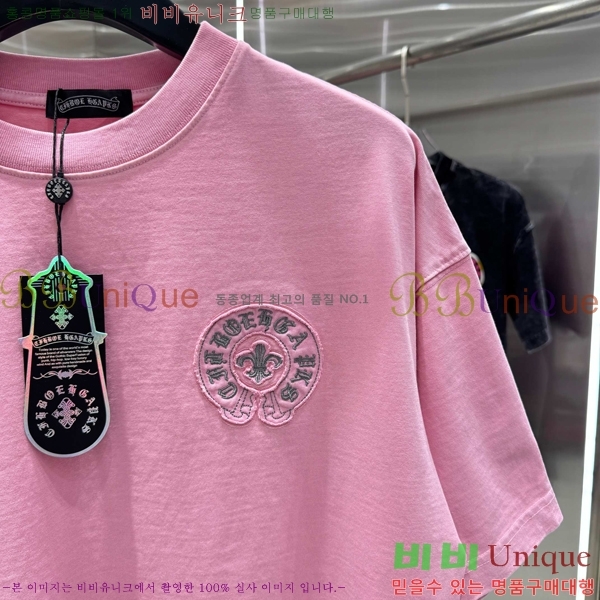 ���� ũ������ ���� Ƽ���� 13HC267281-4