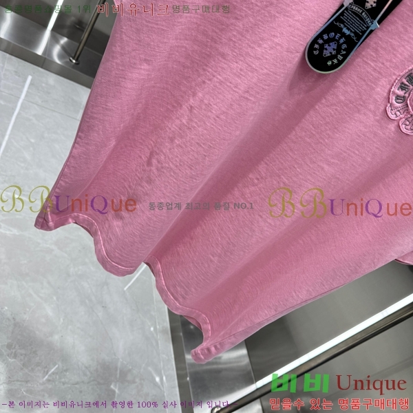 ���� ũ������ ���� Ƽ���� 13HC267281-4