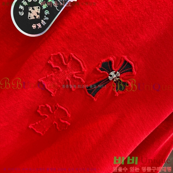 ���� ũ������ ���� Ƽ���� 13HC267281-5