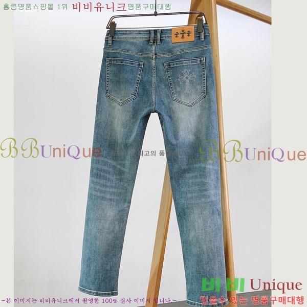 ���� ũ������ û���� 13HC267282-1
