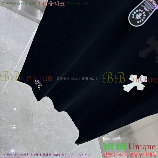 ���� ũ������ ���� Ƽ���� 13HC267283-2